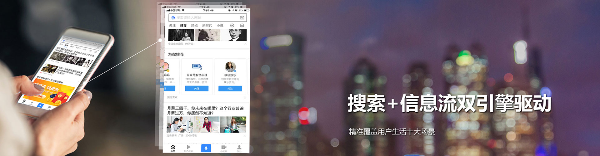 鹿邑百度推广价格