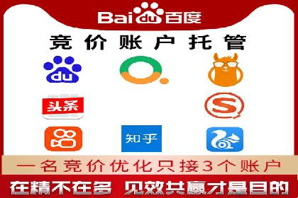 抖音信息流广告的投放技巧与行业应用案例